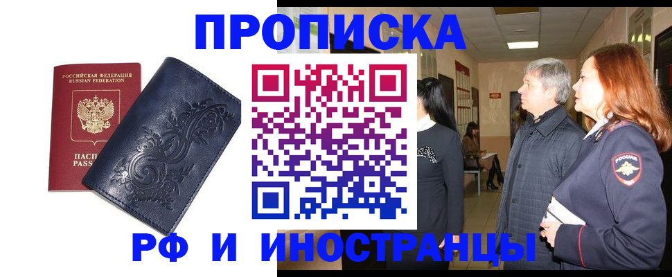 форма 3 в Пыть-Яхе
